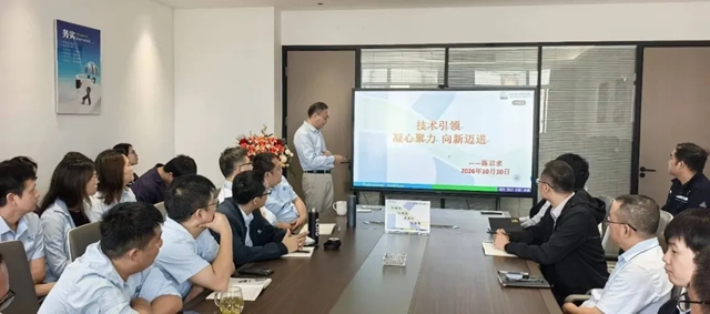 复盘明方向,聚力启新程|湖南倍特尔Q3总结暨Q4规划会顺利召开