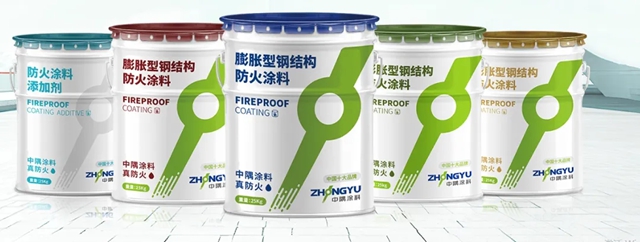 大连奇瑞汽车零部件配套产业园加速建设，中隅涂料以硬核防火实力护航