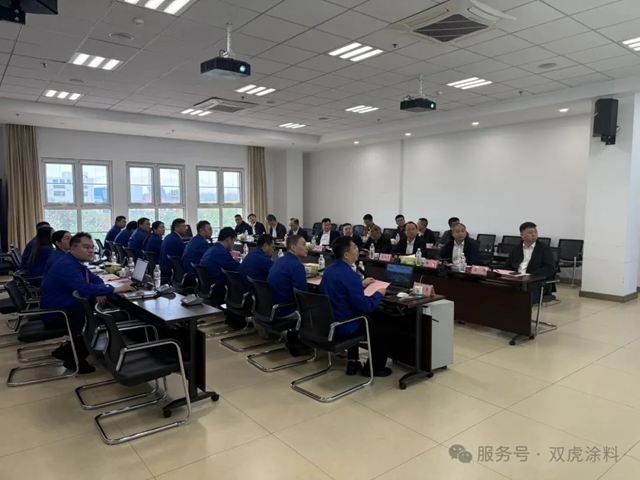 中铁十一局集团莅临双虎涂料调研交流 共谋产业协同高质量发展
