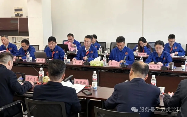 中铁十一局集团莅临双虎涂料调研交流 共谋产业协同高质量发展