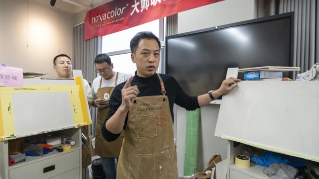 大师联袂·论技太原｜Novacolor意式工艺赋能特训营圆满收官，交付能力再进阶