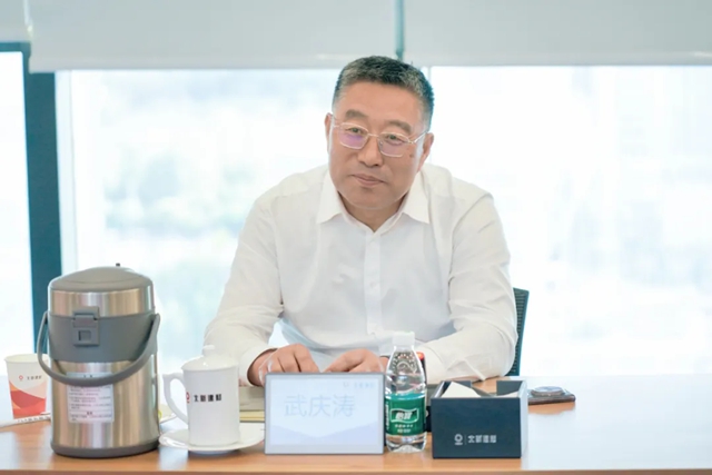 中国建筑材料联合会会长武庆涛一行到访北新建材