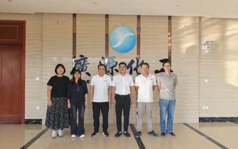 中广核高新核材（广东）有限公司考察组到访广东连州广源