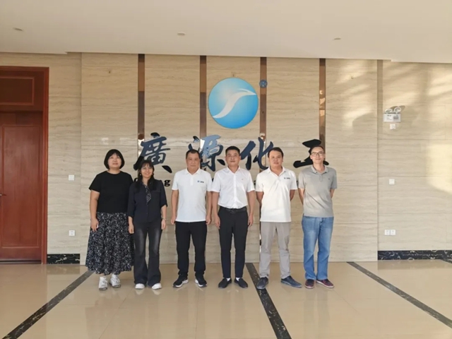 中广核高新核材(广东)有限公司考察组到访广东连州广源