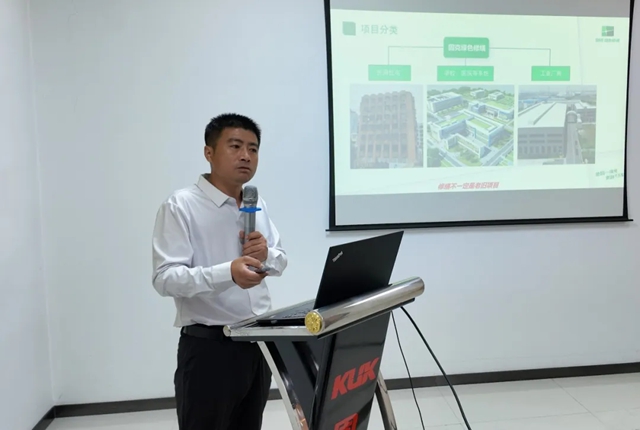 缮运营 拓渠道｜固克华北共创总裁班实战研修，为业绩倍增解忧