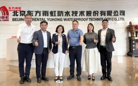 向海图强丨东方雨虹与世界级技术专家合作，助力虹嘉进军海洋重防腐市场