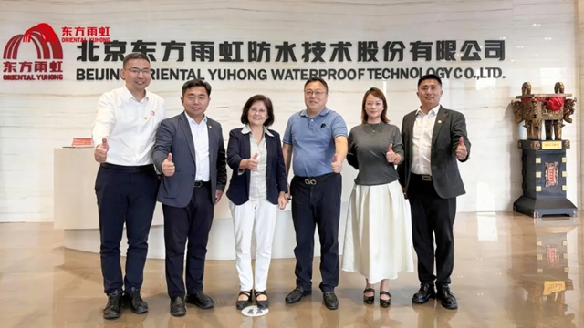 向海图强丨东方雨虹与世界级技术专家合作,助力虹嘉进军海洋重防腐市场