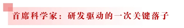 向海图强丨东方雨虹与世界级技术专家合作，助力虹嘉进军海洋重防腐市场