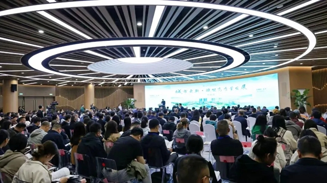 更新有道,破题有方 | 固克绿色修缮亮相首届山西城市更新发展大会
