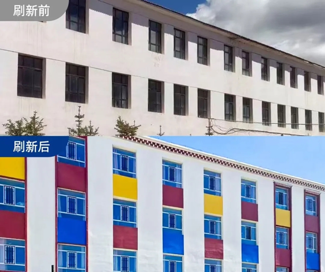 沪果同心:「为爱上色」走进青海果洛,刷新海拔3800米高原校园