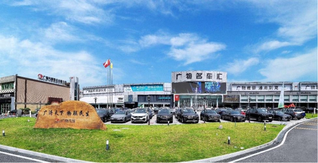 2000万/年！广州广物涂料大单花落谁家？