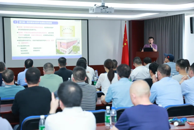 聚智鹭岛，共话绿航 | 第六届船舶舾装技术创新大会专家团走进双瑞涂料