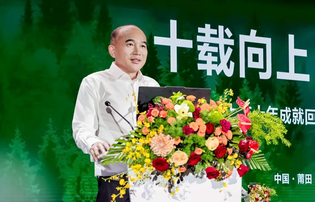 三棵树好房子工业文旅与培训基地正式启幕 构建“工业+文旅+培训”融合新生态