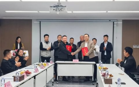 北新防水与新东润物业签署战略合作协议