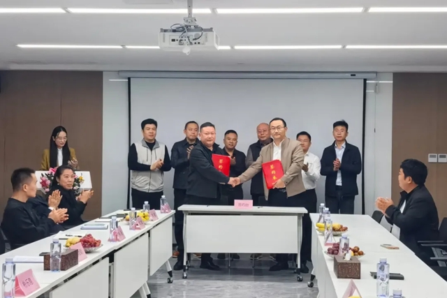 北新防水与新东润物业签署战略合作协议