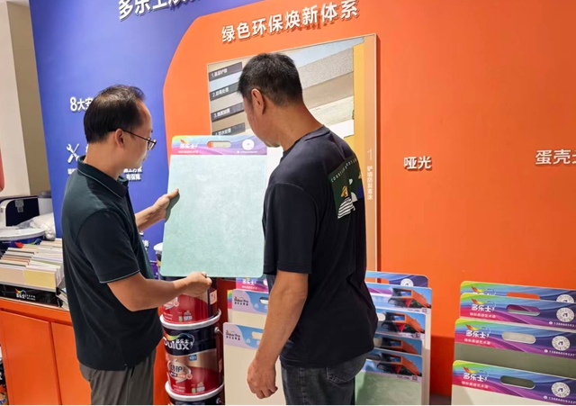 匠心细琢，质感尽显！艺术漆内墙案例点亮多乐士最美艺墅“创艺”时刻