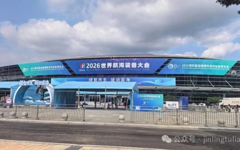 金陵涂料深耕海洋牧场防腐，解锁深远海长效防护新方案