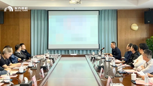 东方雨虹技术合作专题交流会暨战略合作签约仪式圆满举行