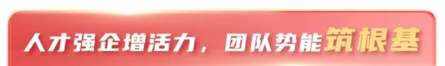 奋斗三季度,北新防水保持营收利润双增长!