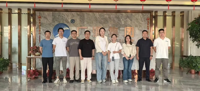 道生天合材料科技(上海)股份有限公司莅临江西广源考察交流