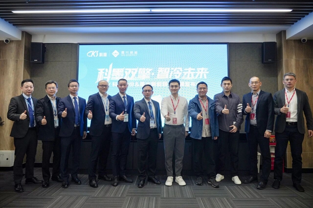 科顺联手资本入局!为何盯上这种“降温”涂料?