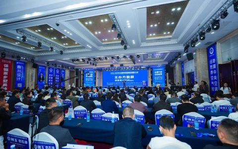 乡墅升级 旧改起势 | 巴德士总冠名“2026乡墅与旧改创业创新大会”，以涂装之力赋能万亿赛道