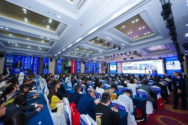 乡墅升级 旧改起势 | 巴德士总冠名“2026乡墅与旧改创业创新大会”，以涂装之力赋能万亿赛道