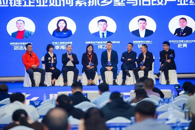 乡墅升级 旧改起势 | 巴德士总冠名“2026乡墅与旧改创业创新大会”，以涂装之力赋能万亿赛道