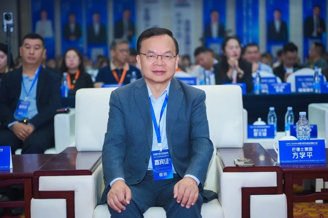 乡墅升级 旧改起势 | 巴德士总冠名“2026乡墅与旧改创业创新大会”，以涂装之力赋能万亿赛道