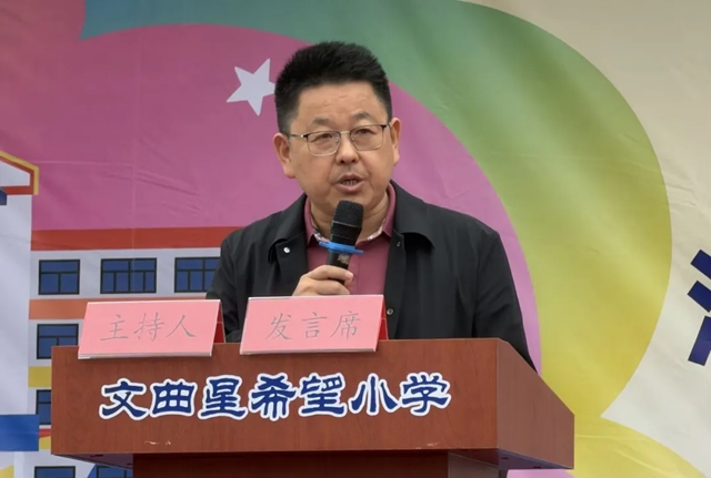 色彩刷新校园，科技启迪童心：立邦携手三一集团开展「为爱上色」公益探访