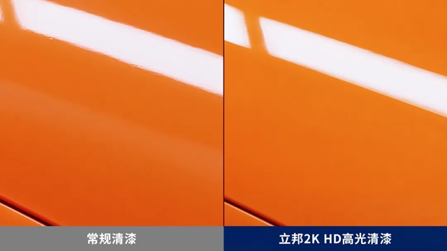 “中国方案”走向全球！立邦荣膺2026金辑奖“最佳出海实践奖”