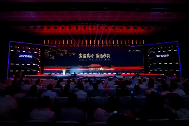 国色焕新 世界共启：三棵树×故宫宫廷文化启动国潮共生战略