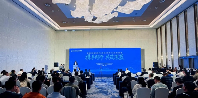 圣工漆与国家海洋腐蚀防护工程技术研究中心达成战略合作