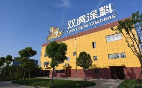 5036万！双虎涂料收回六年前卖出去的设备