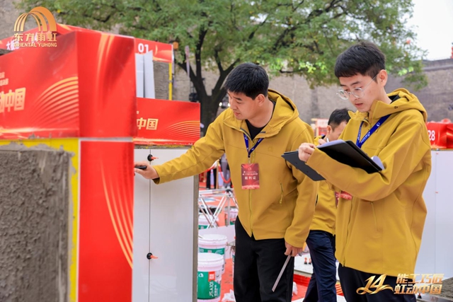 好房子最后一公里，东方雨虹为什么押注产业工人？