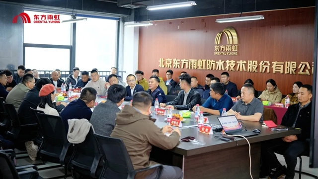 走正道，聚合力，赚到钱丨李卫国赴新疆与合伙人共话发展新局