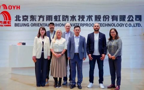 美国屋面承包商协会（NRCA）代表团到访东方雨虹