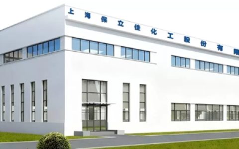保立佳三季报转亏：涂料上游乳液承压，全球化产能是解药？