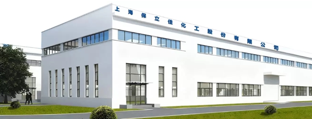 保立佳三季报转亏：涂料上游乳液承压，全球化产能是解药？
