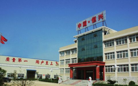 净利降4.81%！恒兴股份前九月营收6.16亿