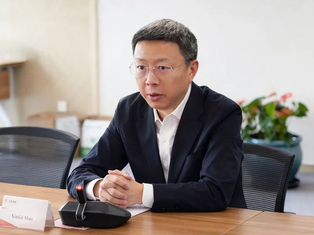 东盟中小企业跨境赋能研修班代表团到访北新建材