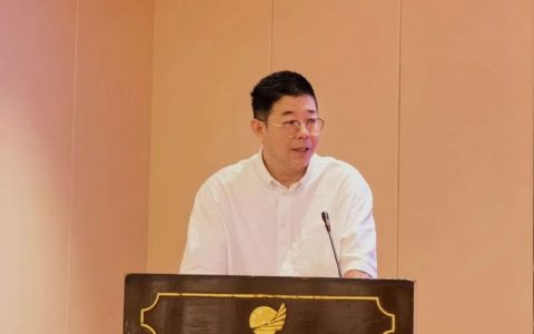 借力资本市场 赋能产业升级——宁波涂协协办资本市场服务宁波制造业研讨交流会