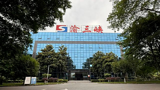 营收增12.23%至3.22亿!渝三峡转型底牌是什么?