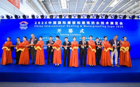 2026中国防水展启幕丨东方雨虹以系统能力应答时代命题