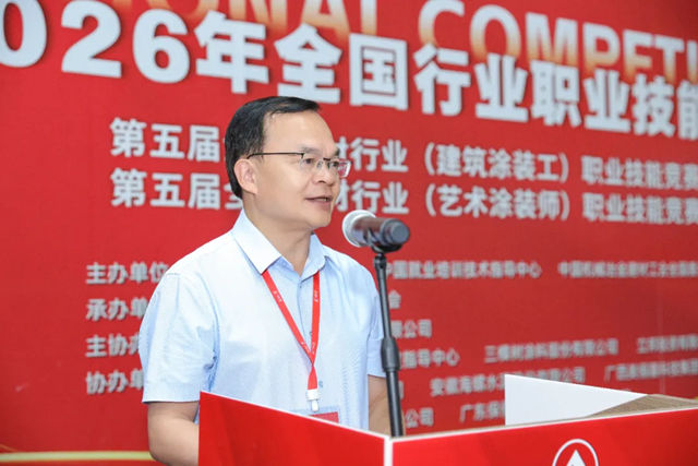 以技争锋,勇创佳绩!巴德士勇夺“2026年全国行业职业技能竞赛”一二等奖