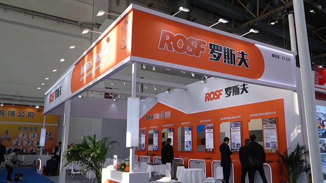 亮剑2026中国防水展!罗斯夫七大系统解锁新房提质、旧改修缮新解法