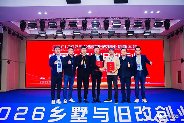 大宝漆：聚力乡墅赛道，筑绘乡居新图景