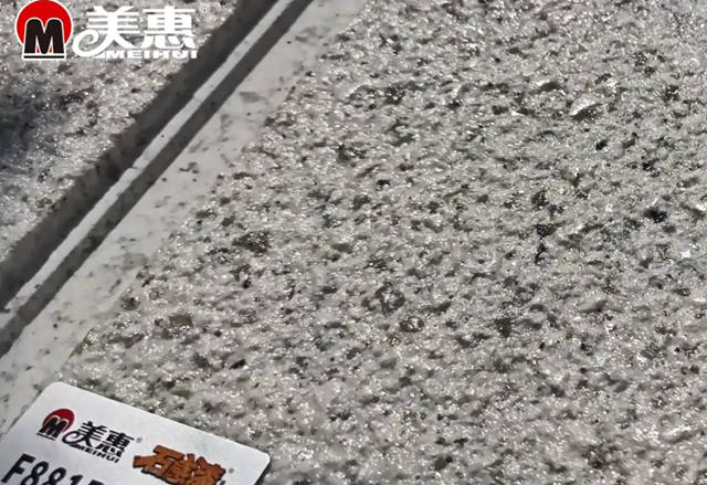 美惠涂料:房子盖得好不好,外墙先替你说话