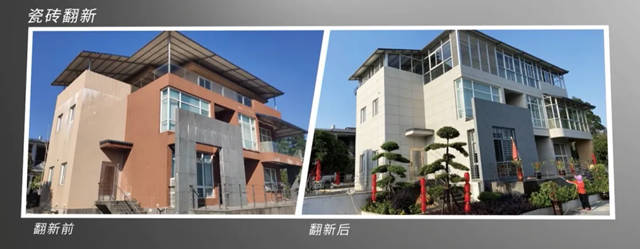 美惠涂料:房子盖得好不好,外墙先替你说话