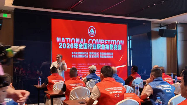 国赛首秀获佳绩！雷克瑟思两位选手获艺术涂装师国赛高级工